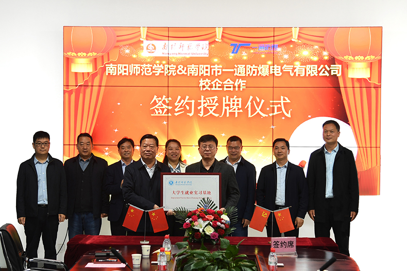 1652512651124487.png 圖片3.png