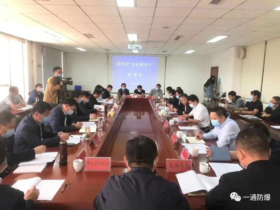 微信圖片_20220518143546.jpg 微信圖片_20220518143546.jpg