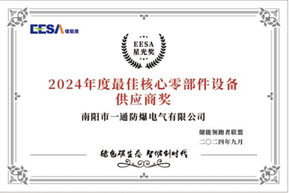 圖片.png 圖片.png