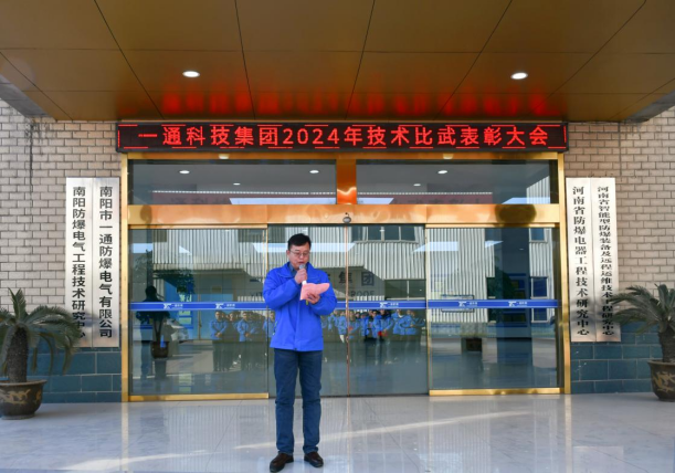 圖片.png 圖片.png