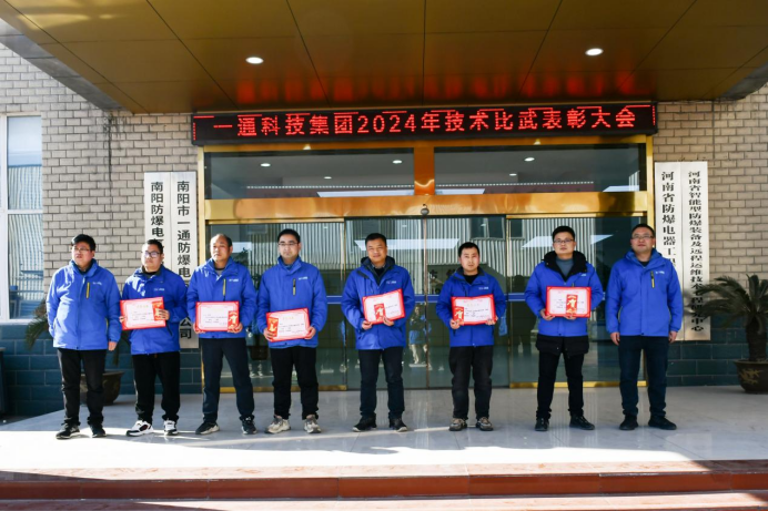 圖片.png 圖片.png