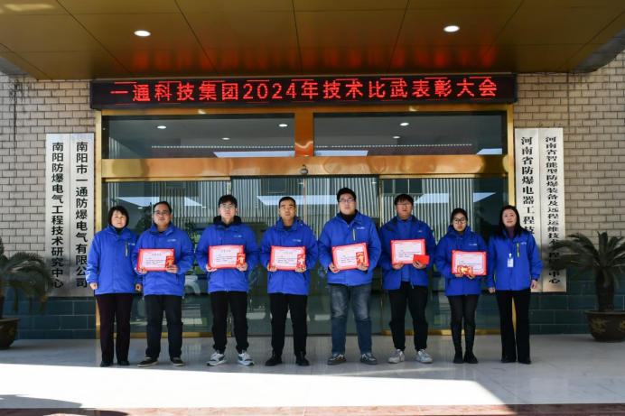 圖片.png 圖片.png