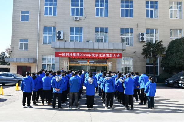 圖片.png 圖片.png