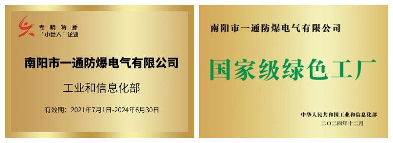 圖片1_副本.png 圖片1_副本.png