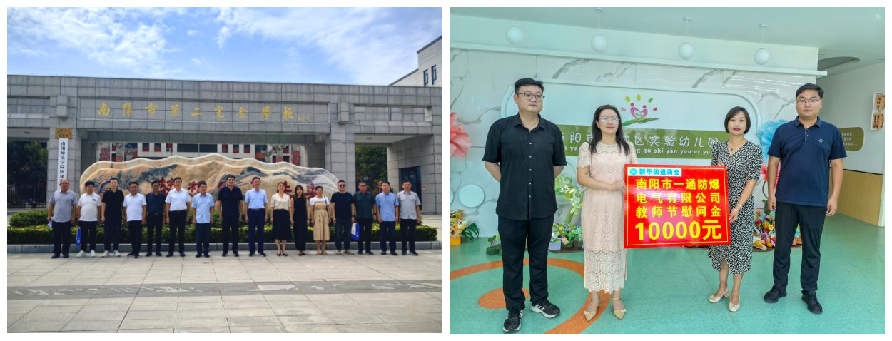 圖片23_副本.png 圖片23_副本.png