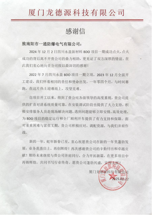 圖片.png 圖片.png